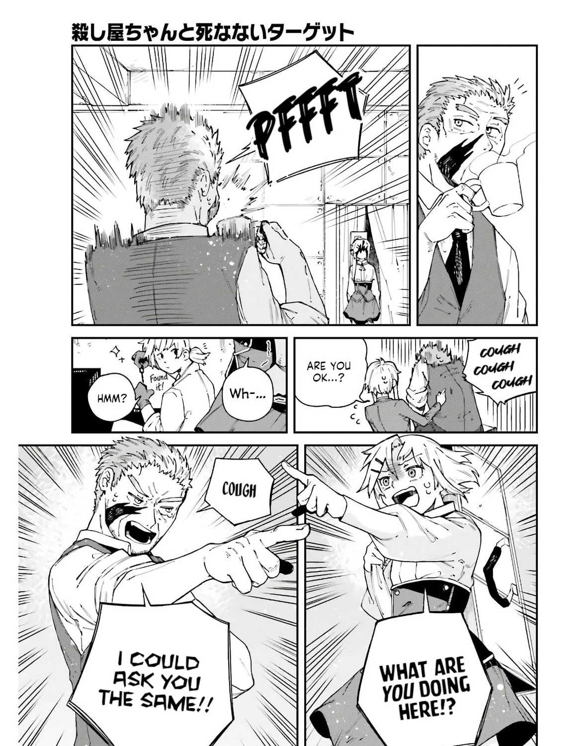 Killer and Immortal Target Chapter 9 page 33 - 