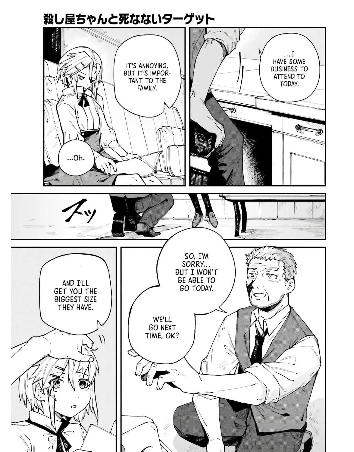 Killer and Immortal Target Chapter 9 page 5 - 