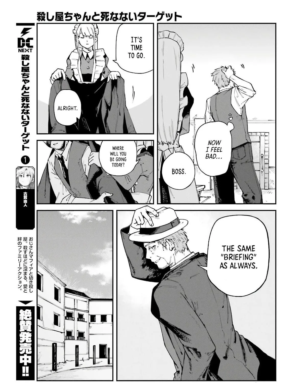 Killer and Immortal Target Chapter 9 page 9 - 