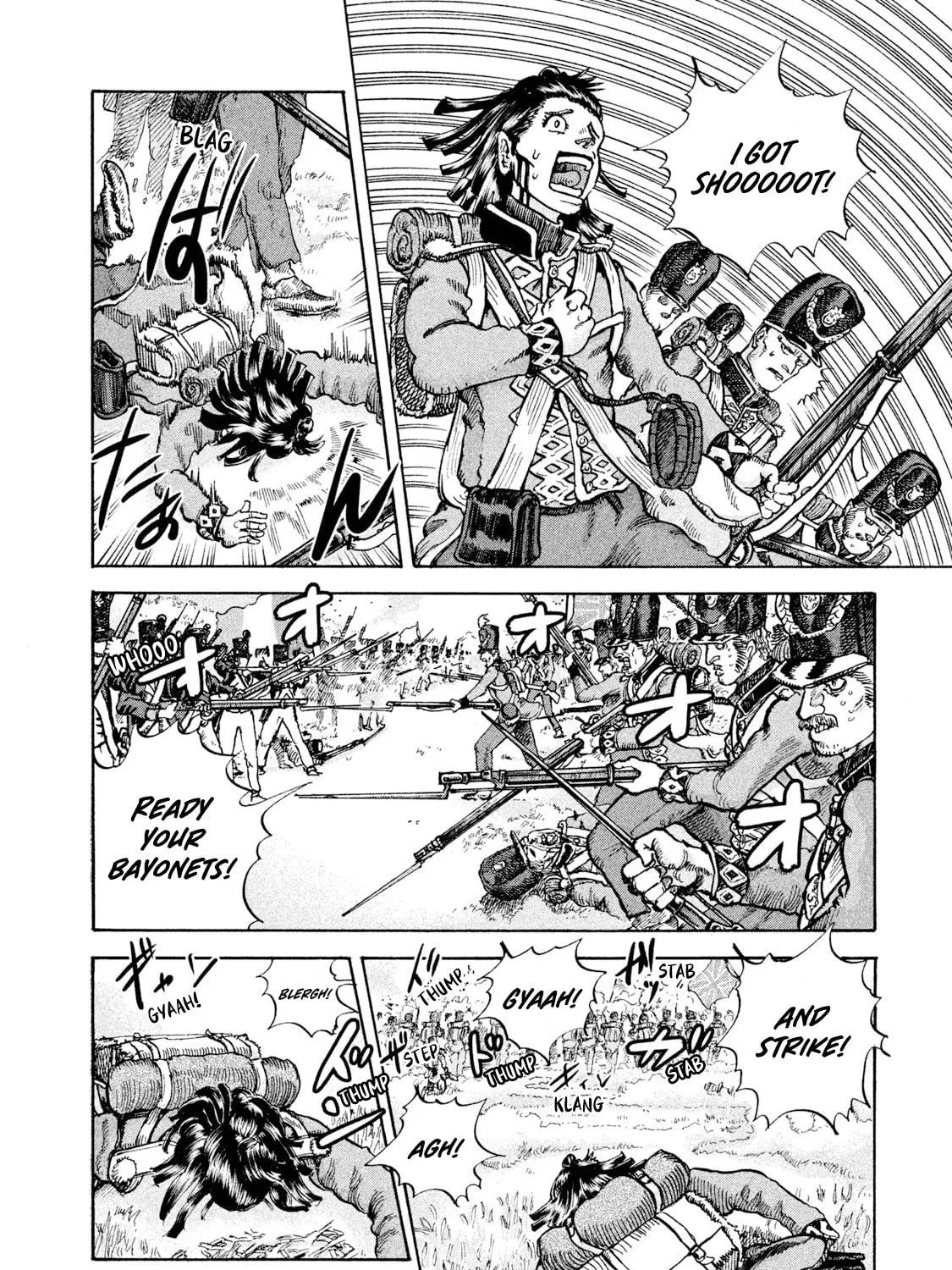Killer Ape Chapter 1 page 101 - 