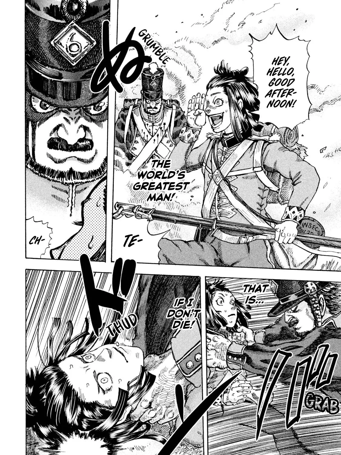 Killer Ape Chapter 1 page 105 - 