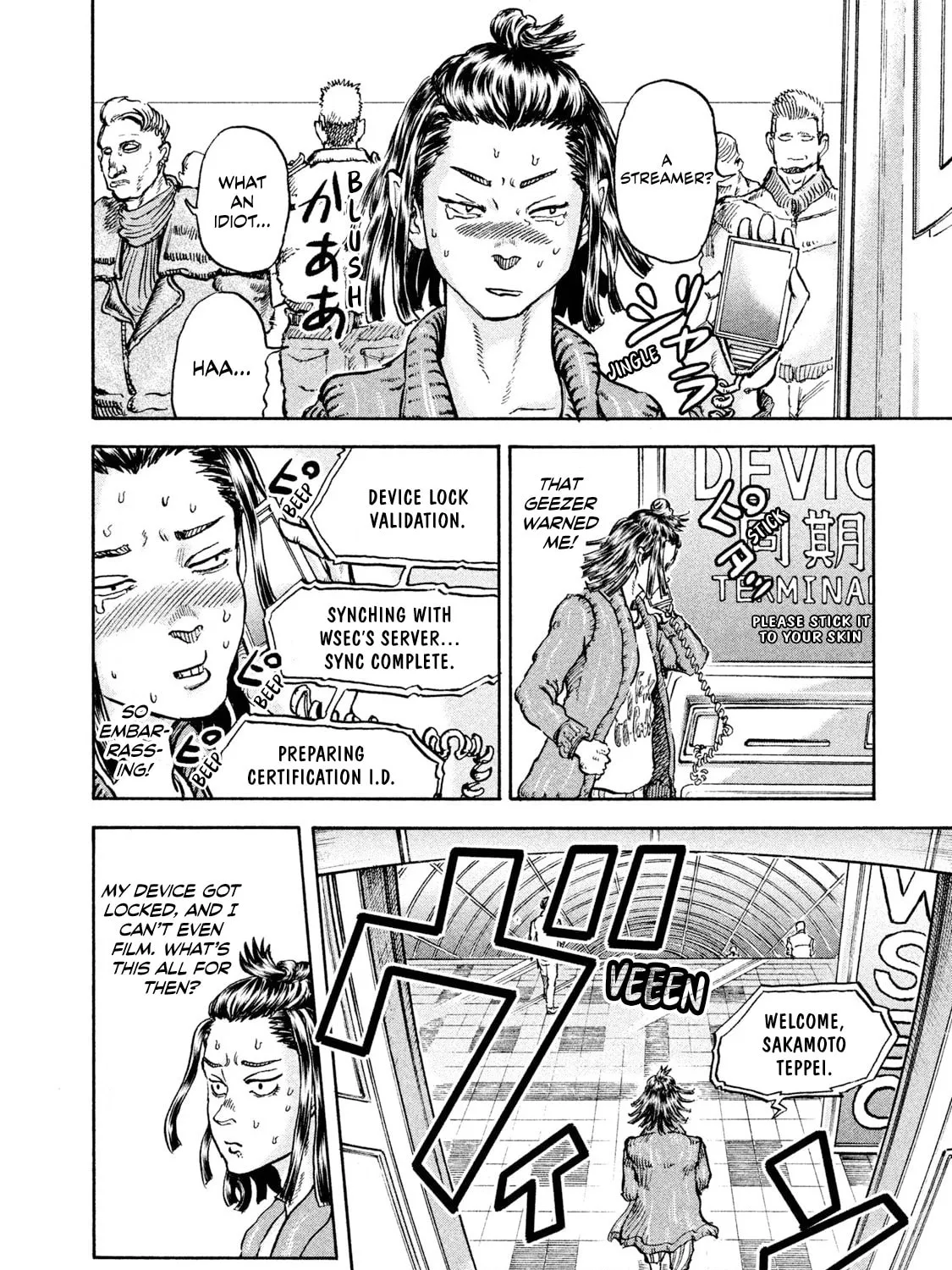 Killer Ape Chapter 1 page 43 - 