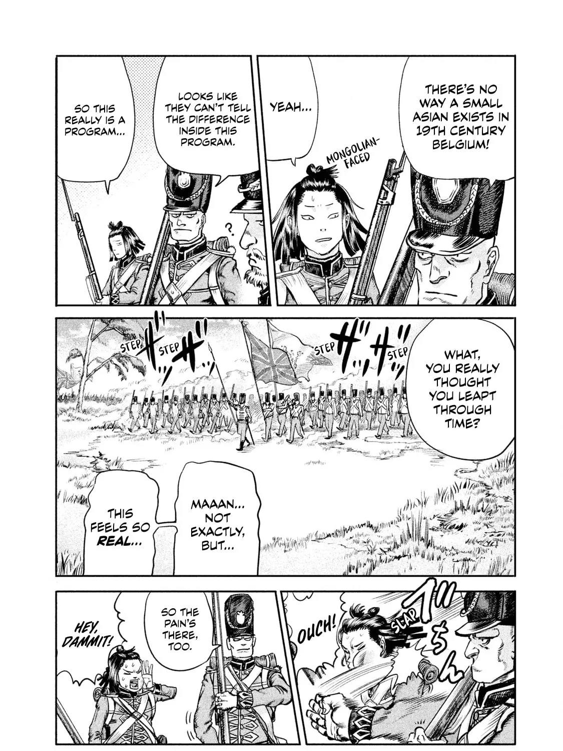 Killer Ape Chapter 1 page 85 - 