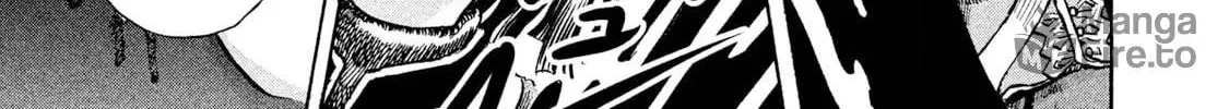 Killer Ape Chapter 1 page 100 - 