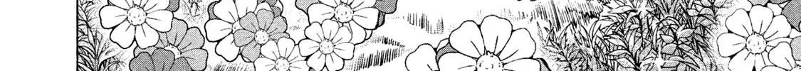 Killer Ape Chapter 11 page 4 - 