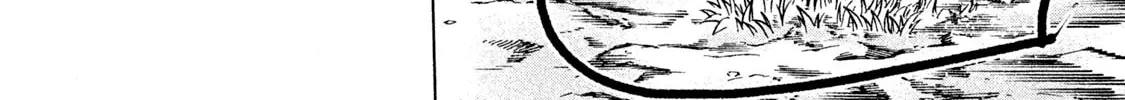 Killer Ape Chapter 11 page 32 - 