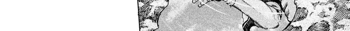 Killer Ape Chapter 13 page 4 - 