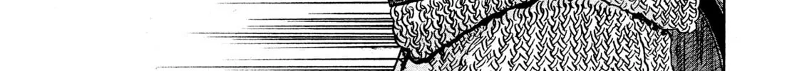 Killer Ape Chapter 16 page 16 - 