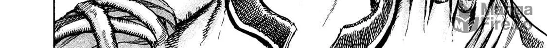 Killer Ape Chapter 17 page 12 - 