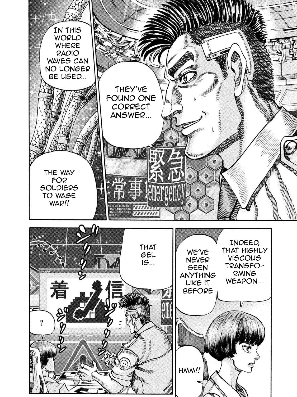 Killer Ape Chapter 18 page 20 - 