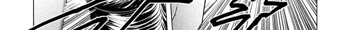 Killer Ape Chapter 2 page 22 - 