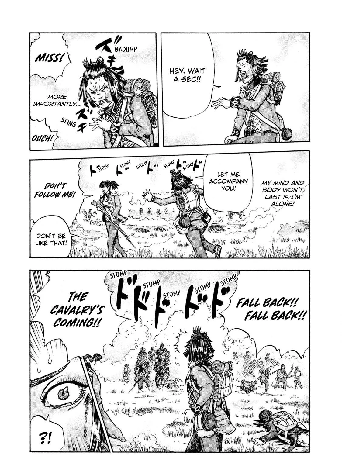 Killer Ape Chapter 2 page 39 - 