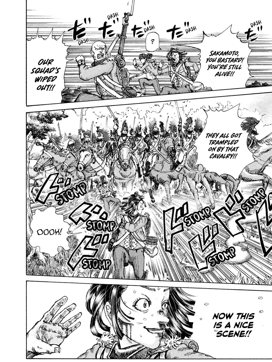 Killer Ape Chapter 2 page 45 - 