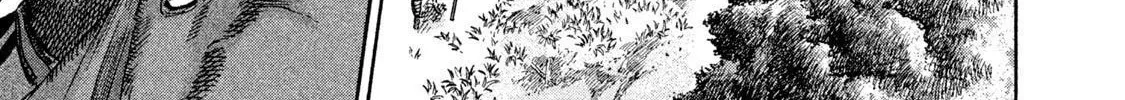 Killer Ape Chapter 20 page 3 - 