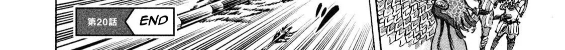 Killer Ape Chapter 20 page 33 - 