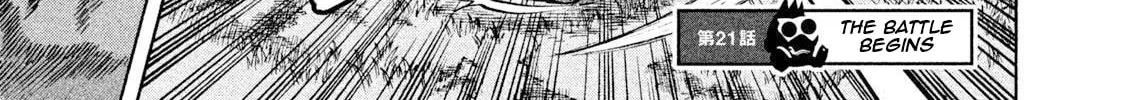 Killer Ape Chapter 21 page 3 - 