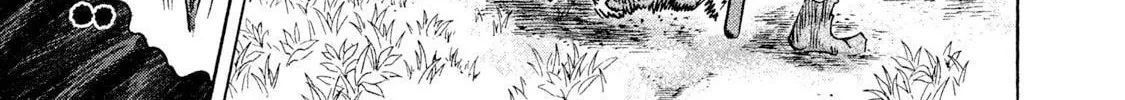 Killer Ape Chapter 21 page 33 - 