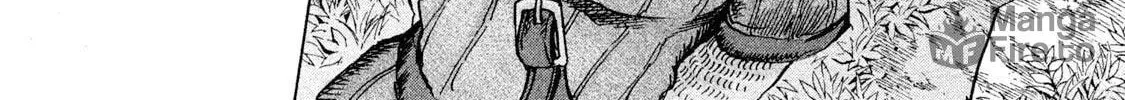 Killer Ape Chapter 22 page 17 - 