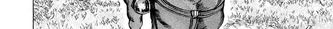 Killer Ape Chapter 22 page 25 - 