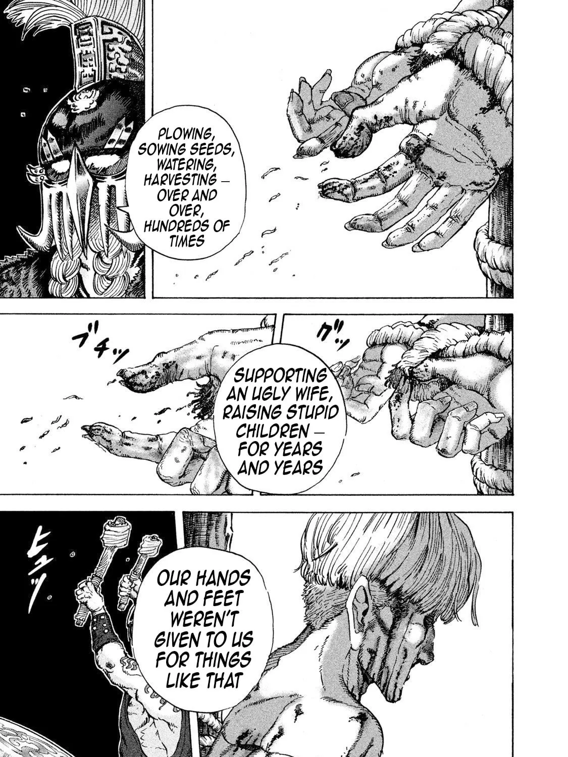 Killer Ape Chapter 23 page 2 - 