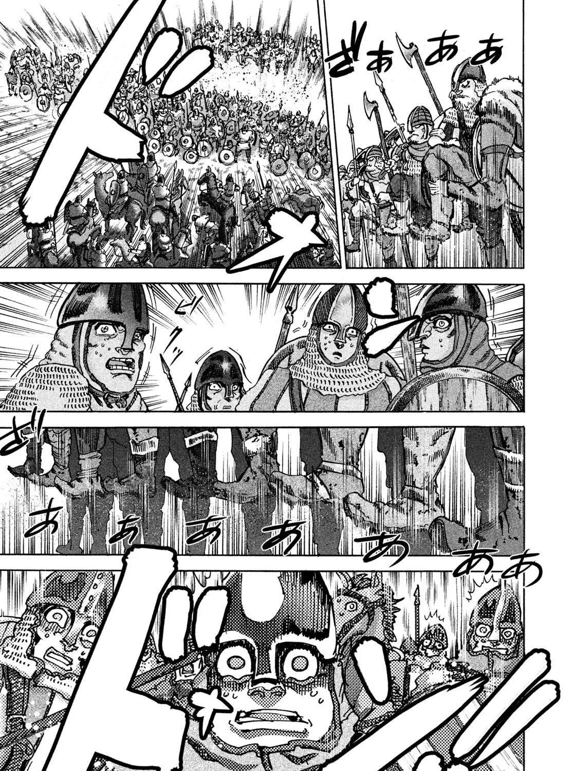 Killer Ape Chapter 23 page 12 - 
