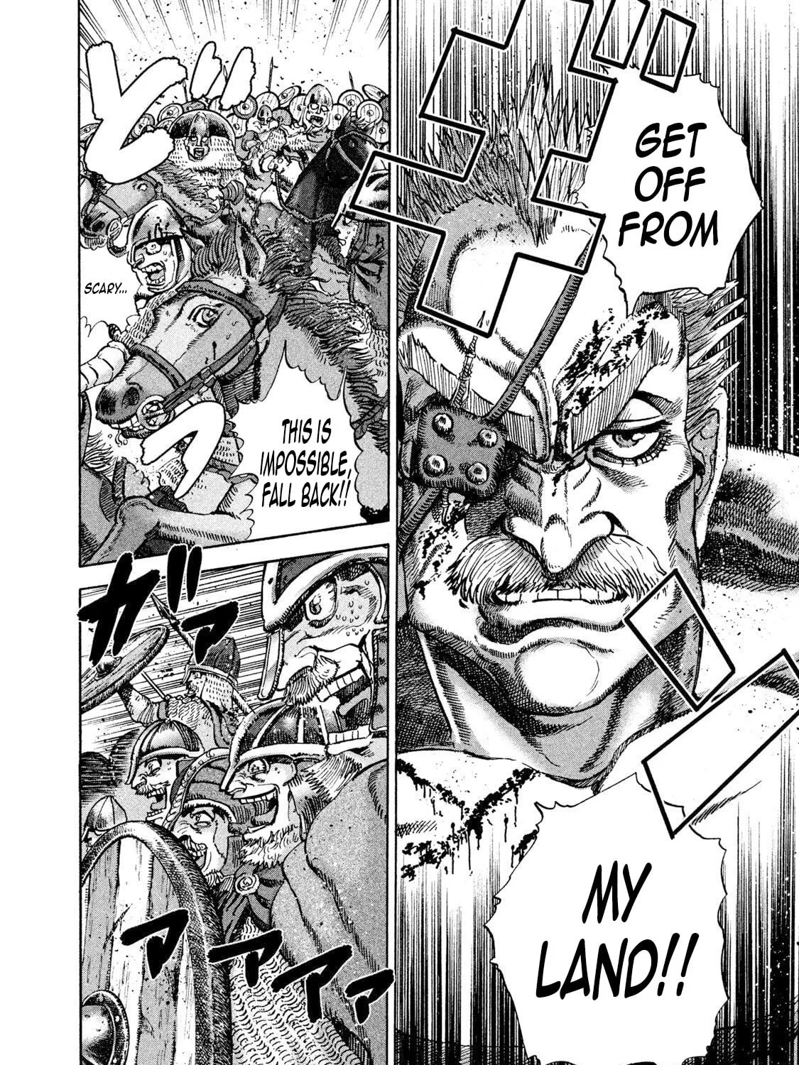 Killer Ape Chapter 23 page 14 - 