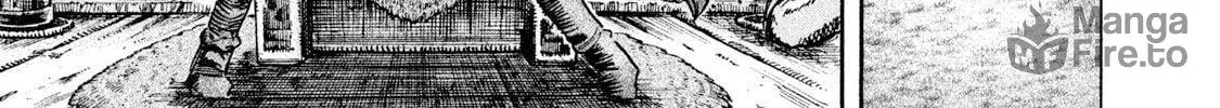 Killer Ape Chapter 23 page 17 - 