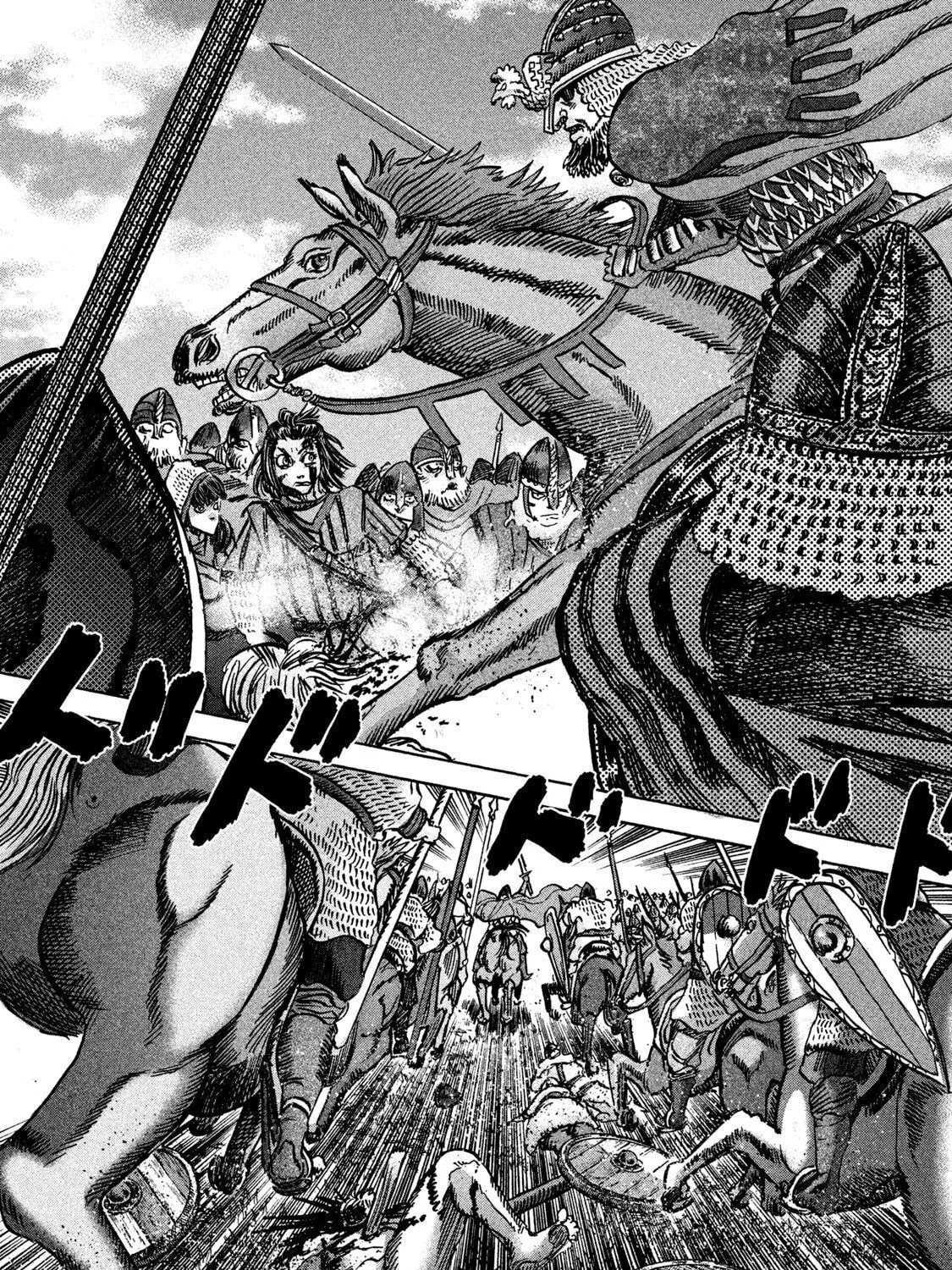 Killer Ape Chapter 24 page 12 - 