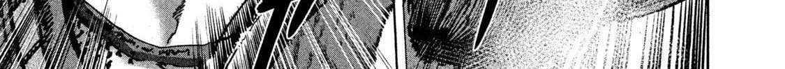 Killer Ape Chapter 24 page 3 - 