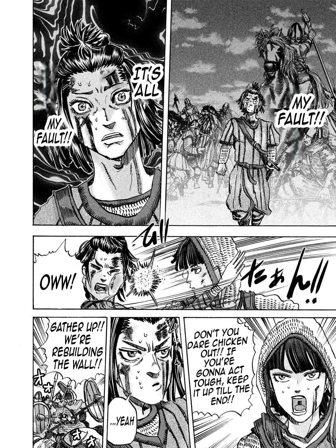 Killer Ape Chapter 24 page 22 - 