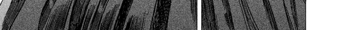Killer Ape Chapter 24 page 25 - 
