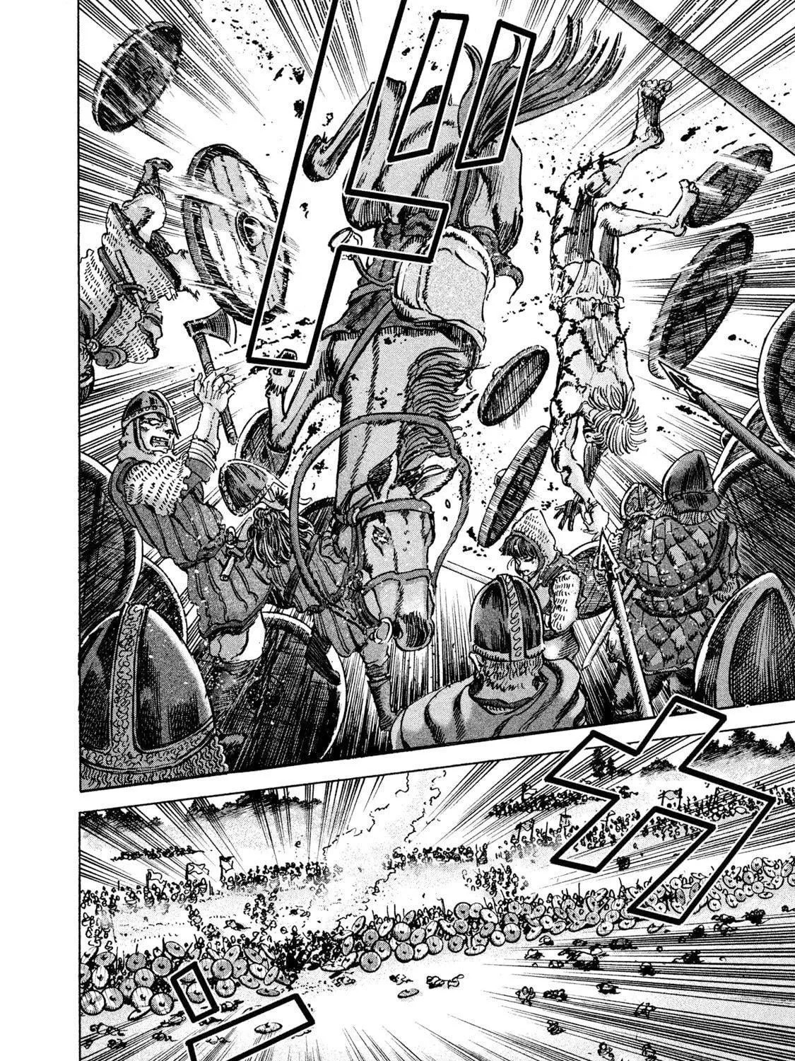 Killer Ape Chapter 24 page 4 - 