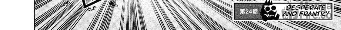 Killer Ape Chapter 24 page 5 - 