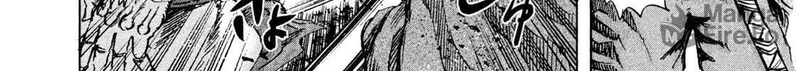 Killer Ape Chapter 25 page 17 - 