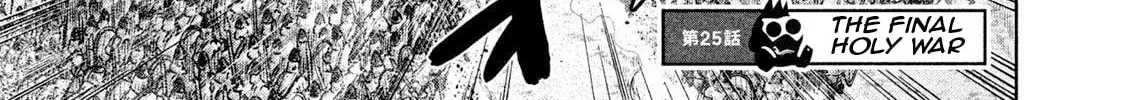 Killer Ape Chapter 25 page 3 - 