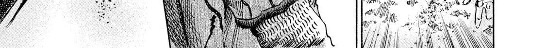 Killer Ape Chapter 25 page 25 - 