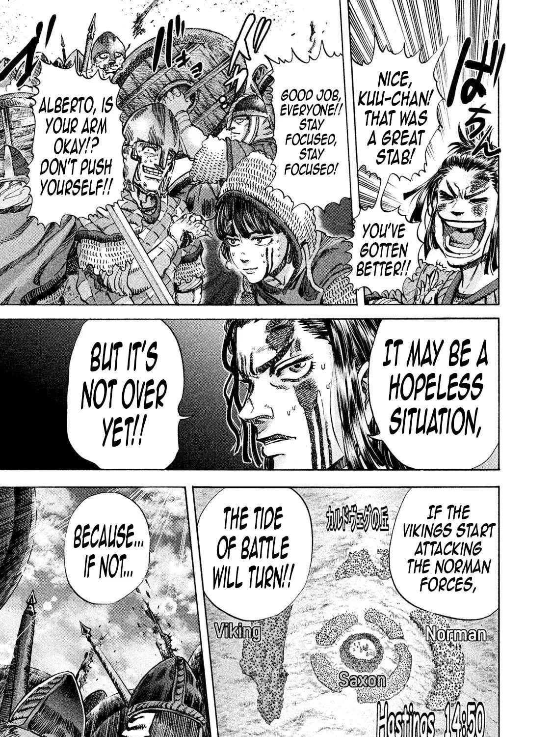 Killer Ape Chapter 25 page 6 - 