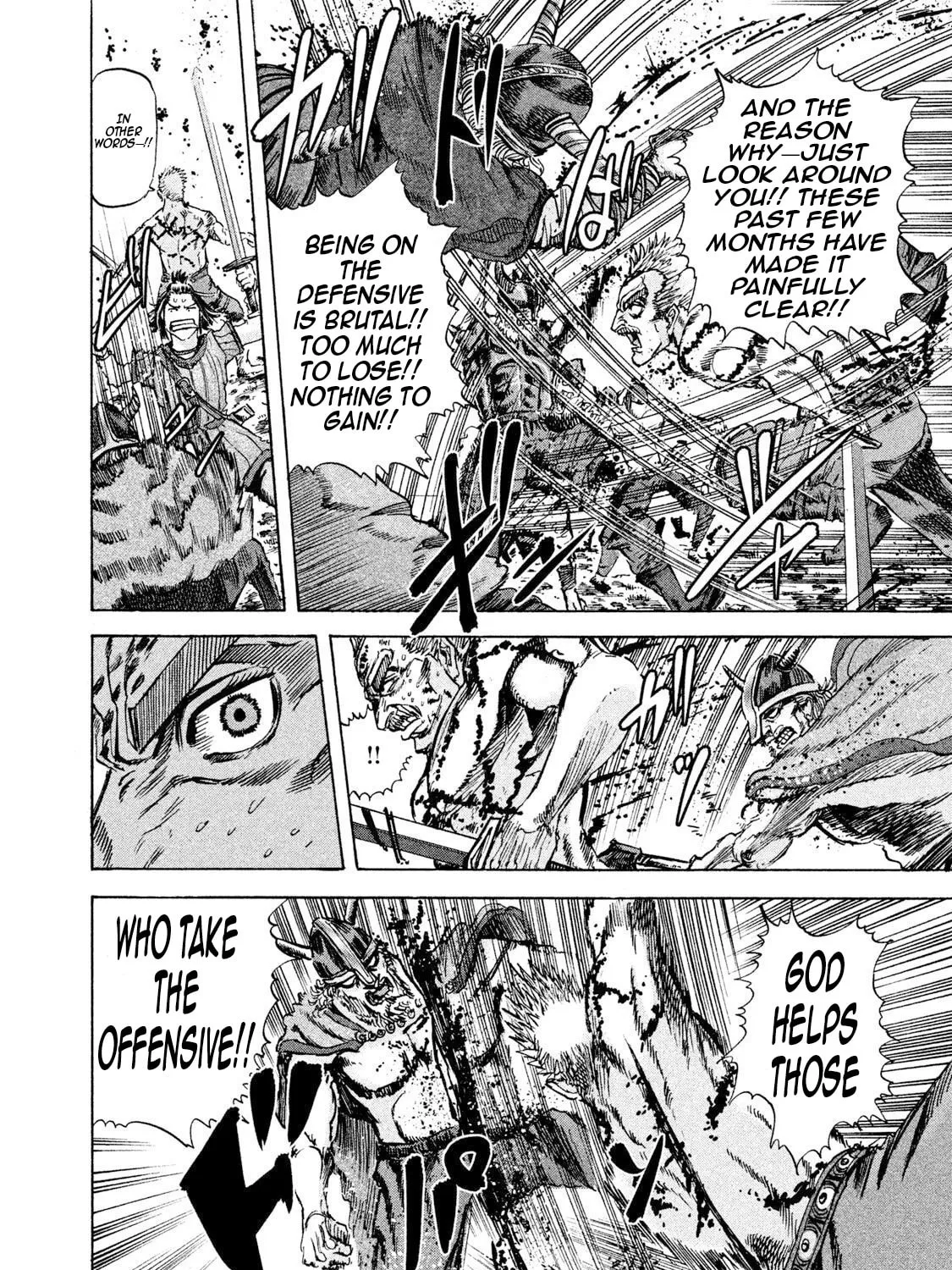Killer Ape Chapter 26 page 12 - 