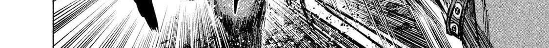 Killer Ape Chapter 26 page 13 - 