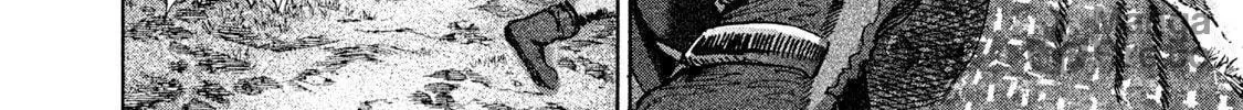 Killer Ape Chapter 26 page 17 - 