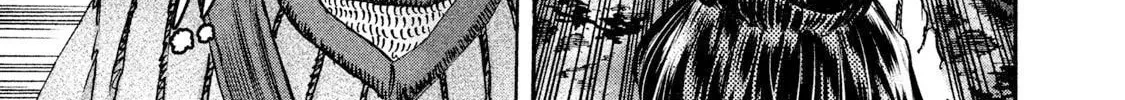 Killer Ape Chapter 26 page 3 - 