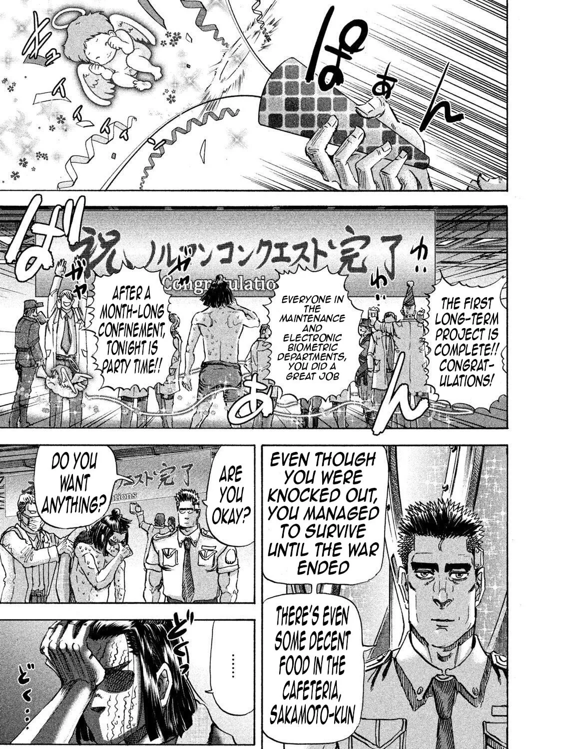 Killer Ape Chapter 26 page 32 - 