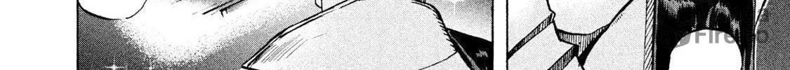 Killer Ape Chapter 27 page 17 - 