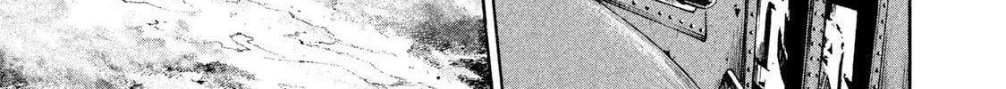Killer Ape Chapter 27 page 3 - 