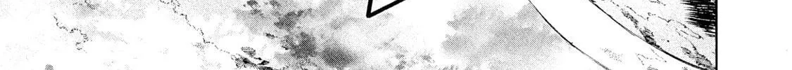 Killer Ape Chapter 27 page 7 - 