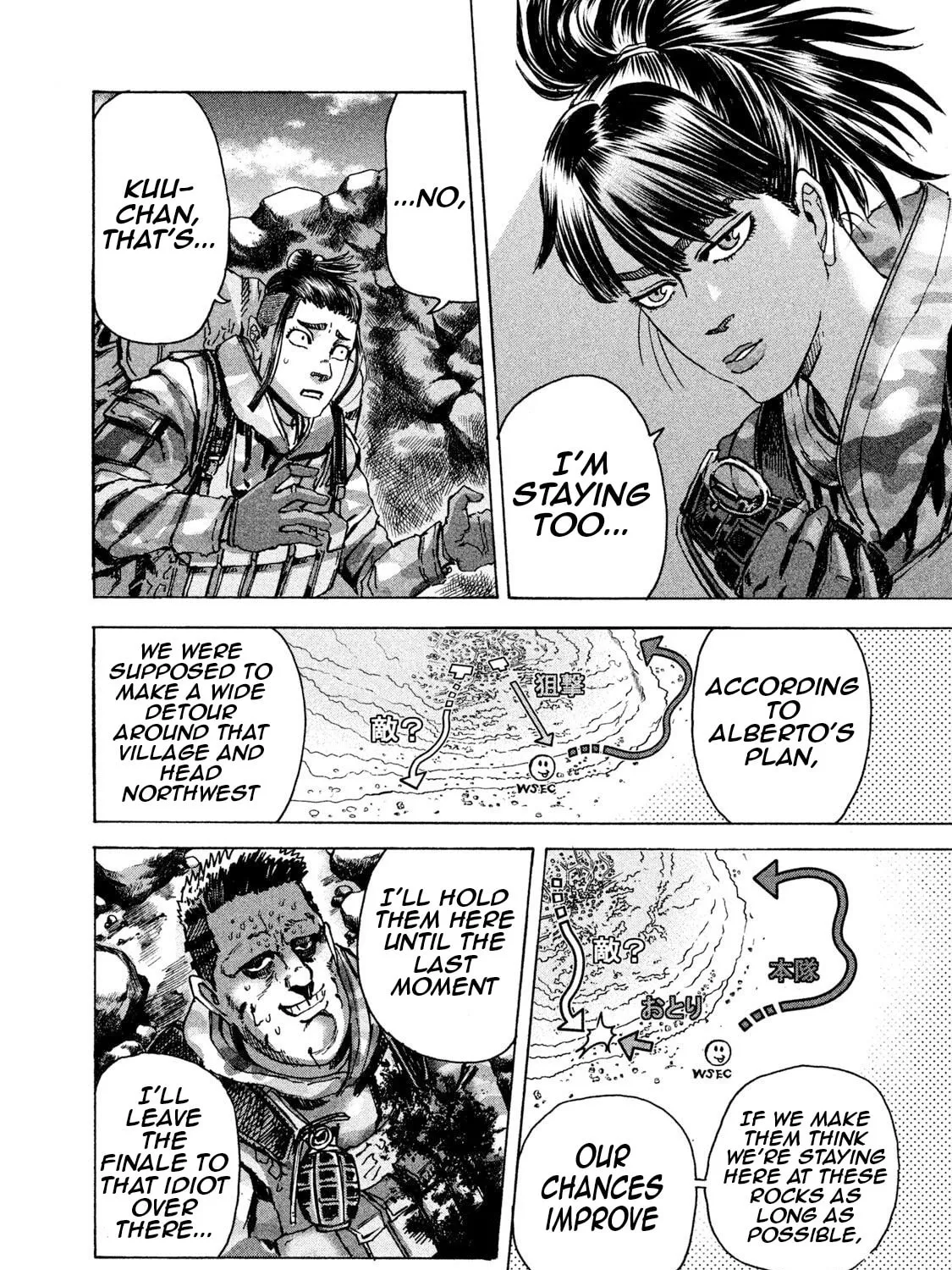 Killer Ape Chapter 29 page 24 - 