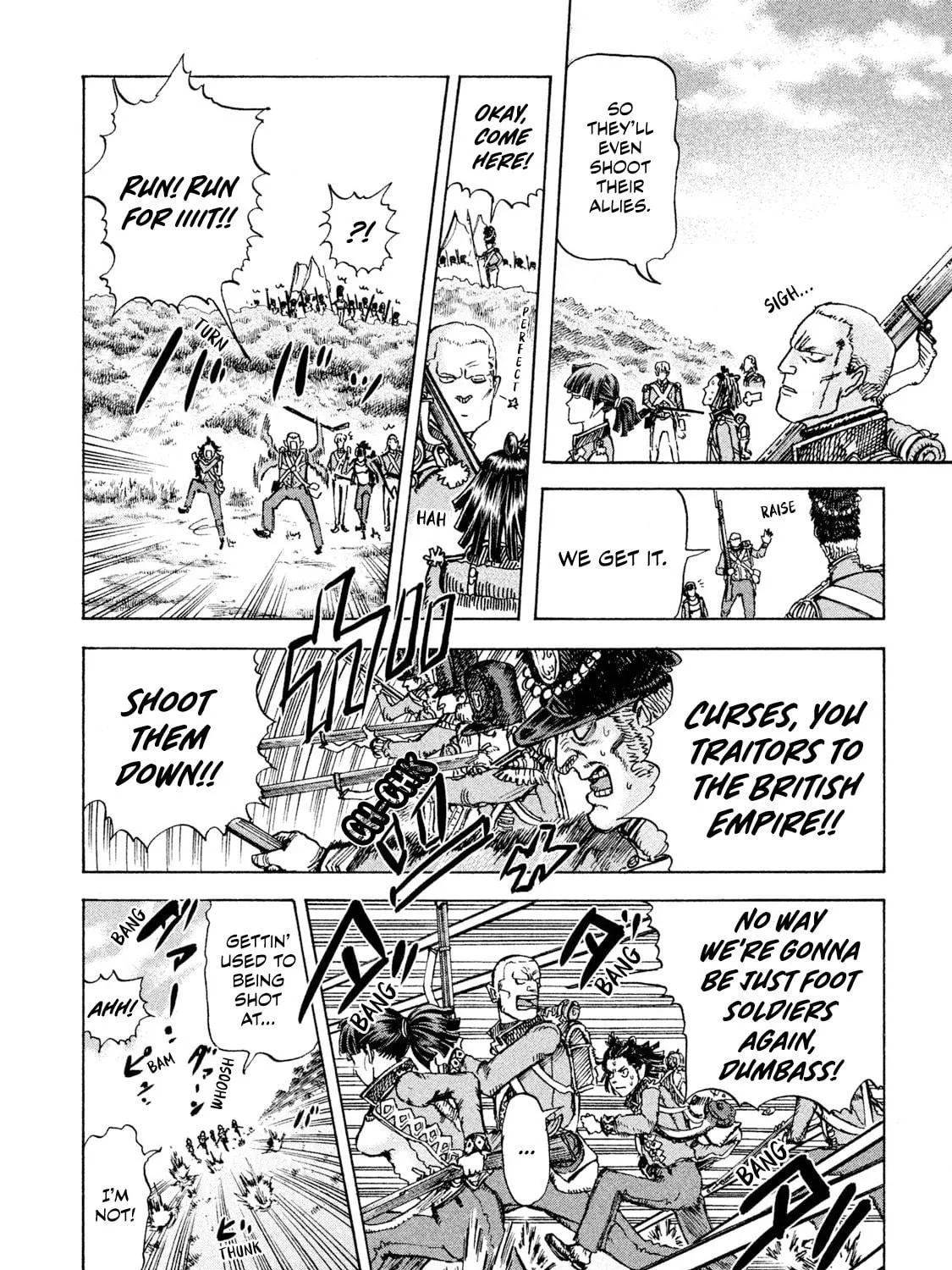 Killer Ape Chapter 3 page 19 - 