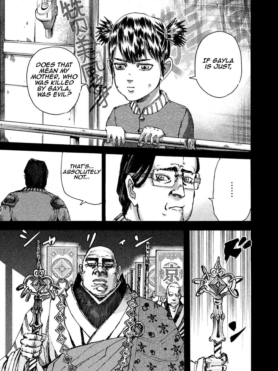 Killer Ape Chapter 30 page 18 - 