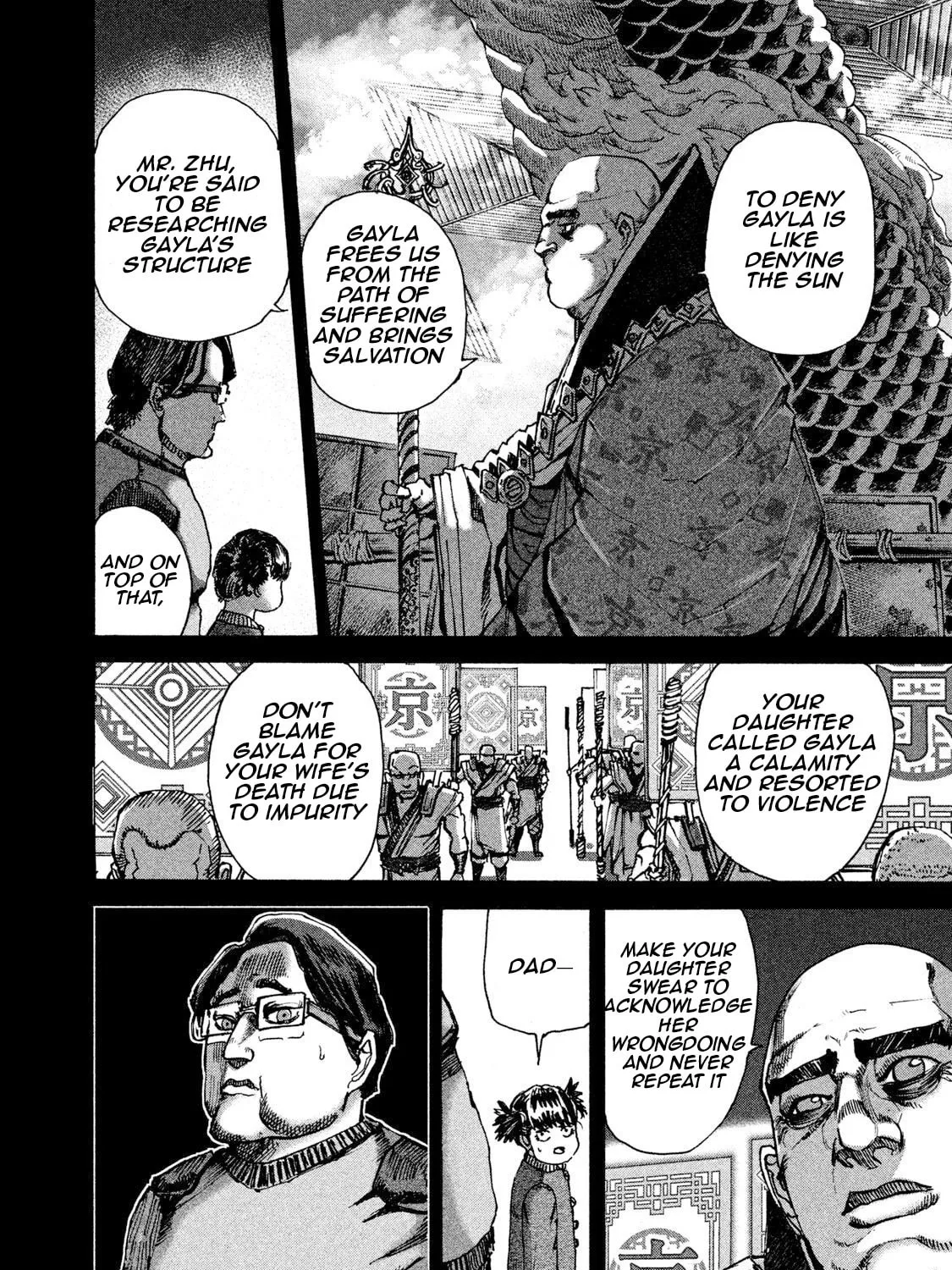 Killer Ape Chapter 30 page 20 - 