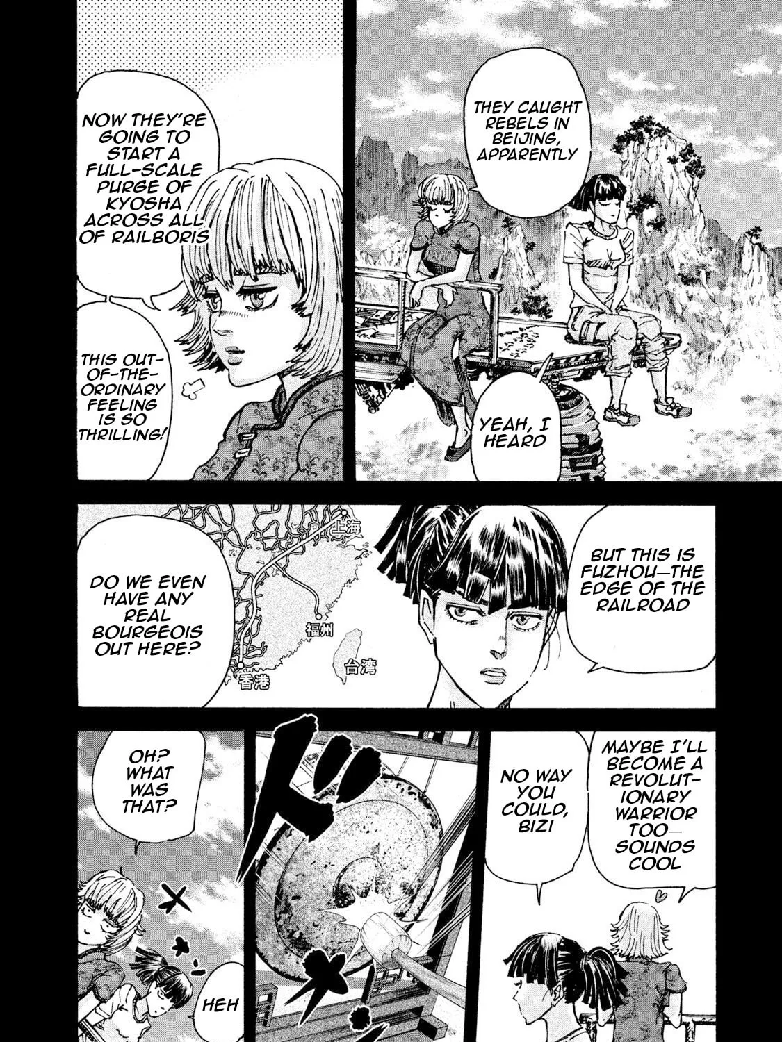 Killer Ape Chapter 30 page 24 - 